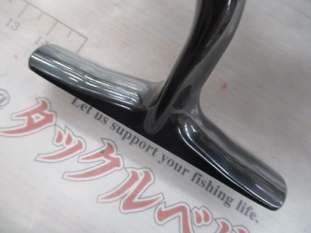 24セルテートSW 6000-XH