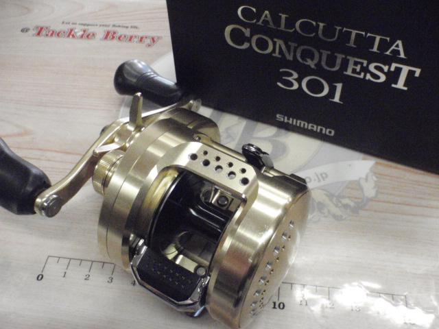18カルカッタコンクエスト 301