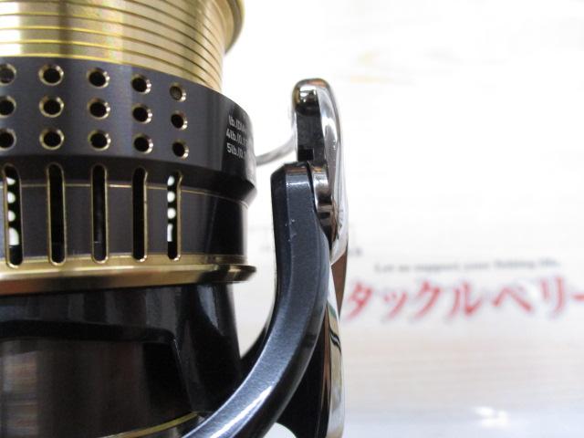 15イグジスト 2505F