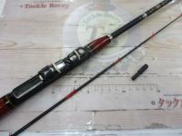 がまちぬマークⅡSS 2-1.8