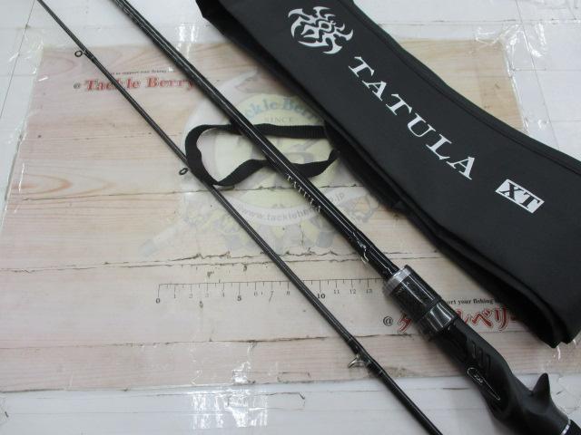 タトゥーラXT 662MFB