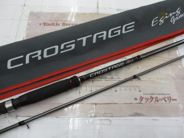 クロステージ CRK-862E