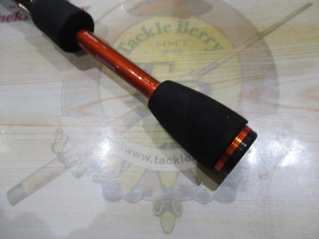 ソアレゲーム S706ULS