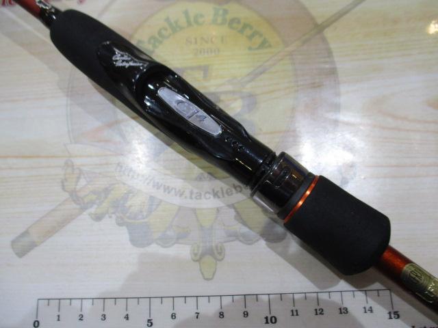 ソアレゲーム S706ULS