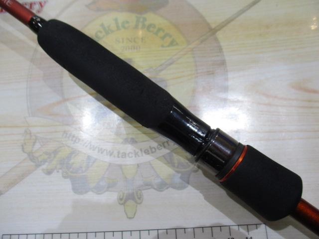 ソアレゲーム S706ULS