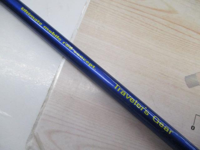 ランチバッグシーバス866ML-R