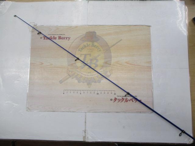 ランチバッグシーバス866ML-R