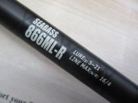 ランチバッグシーバス866ML-R