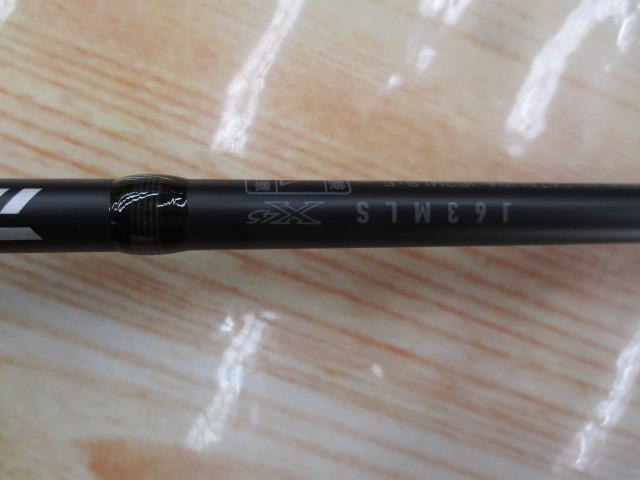 キャタリナ J63MLS・E