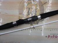 Aブリッツ ヒラメ M-270