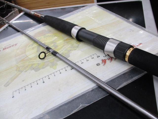 ジグキャスター 97MH