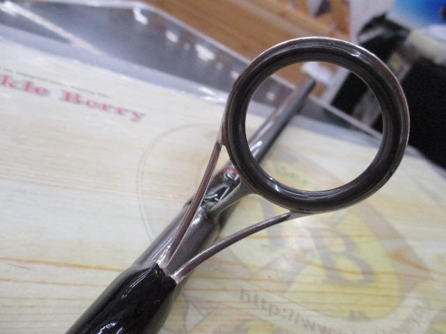 ジグキャスター 97MH