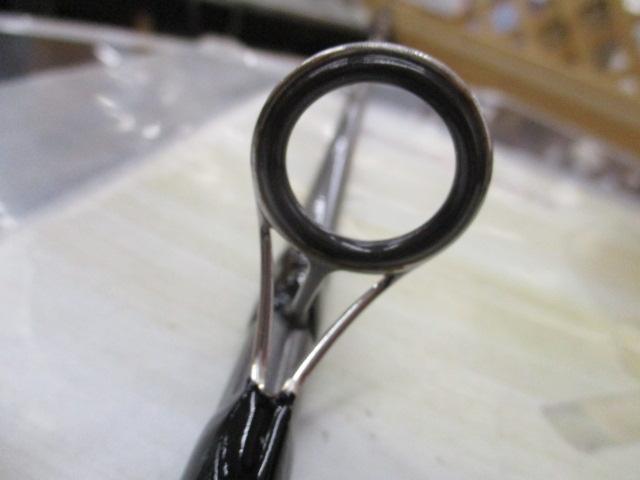 ジグキャスター 97MH