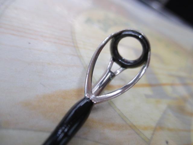 ジグキャスター 97MH