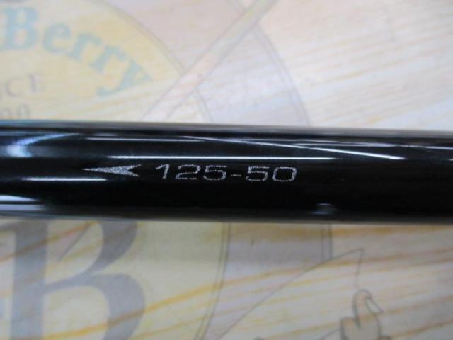 がま磯アテンダーⅢ 1.25-5.0