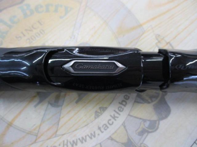 がま磯アテンダーⅢ 1.25-5.0