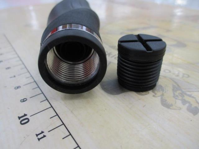 がま磯アテンダーⅢ 1.25-5.0