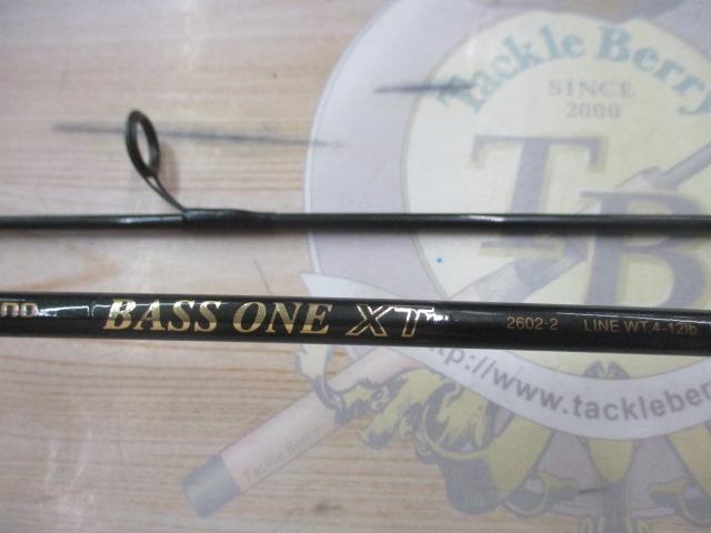 バスワンXT 2602-2