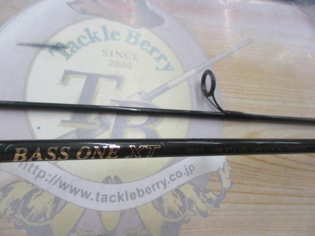 バスワンXT 2602-2