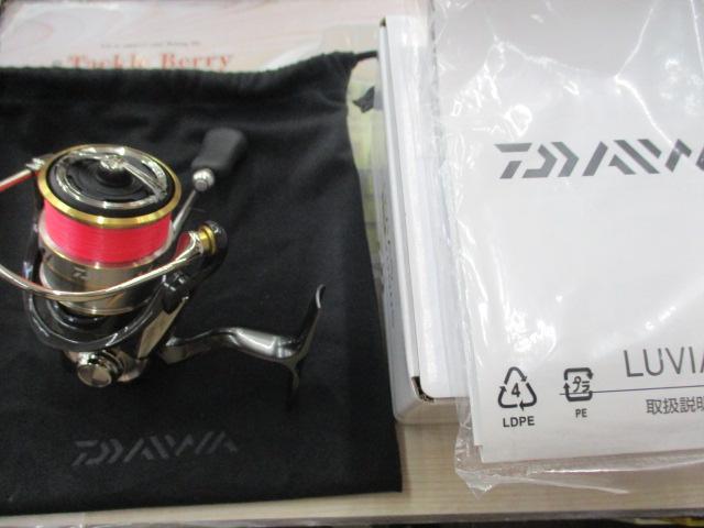 20ルビアス FC LT2000S