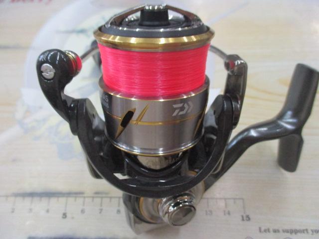 20ルビアス FC LT2000S