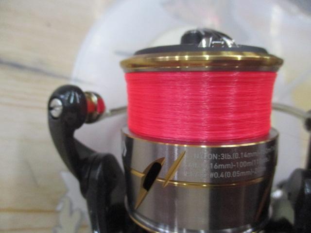 20ルビアス FC LT2000S