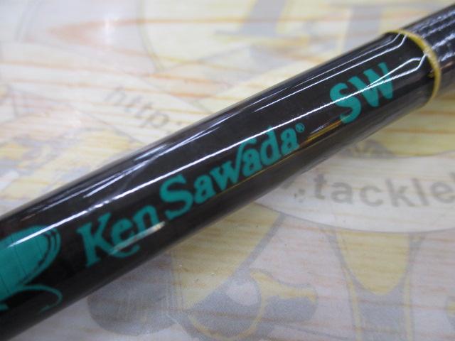 ケンサワダSW 9509L 9'5"#9-10 緑文字