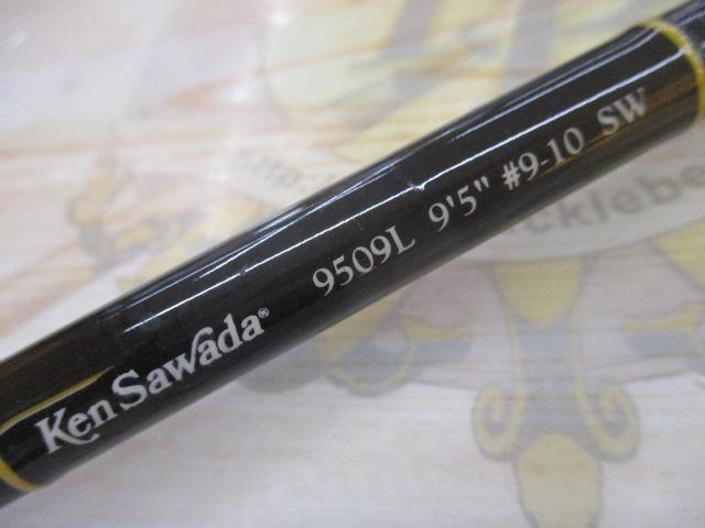ケンサワダSW 9509L 9'5"#9-10 緑文字