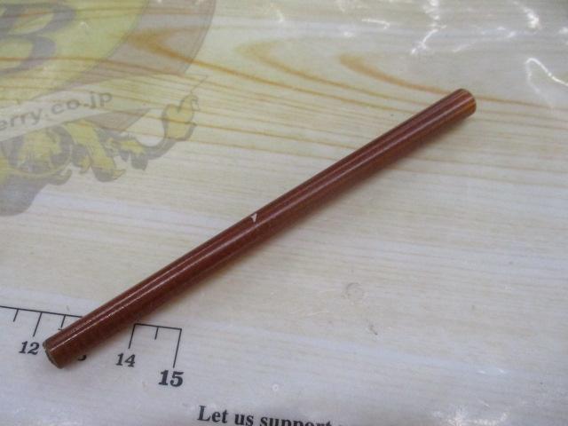 ケンサワダSW 9509L 9'5"#9-10 緑文字