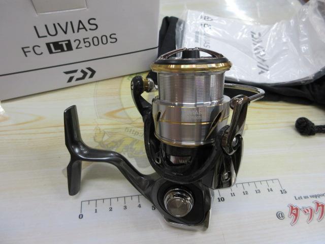 20ルビアス FC LT2500S