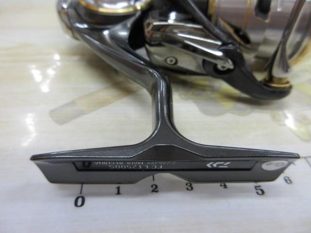 20ルビアス FC LT2500S