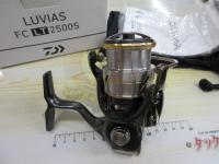 20ルビアス FC LT2500S