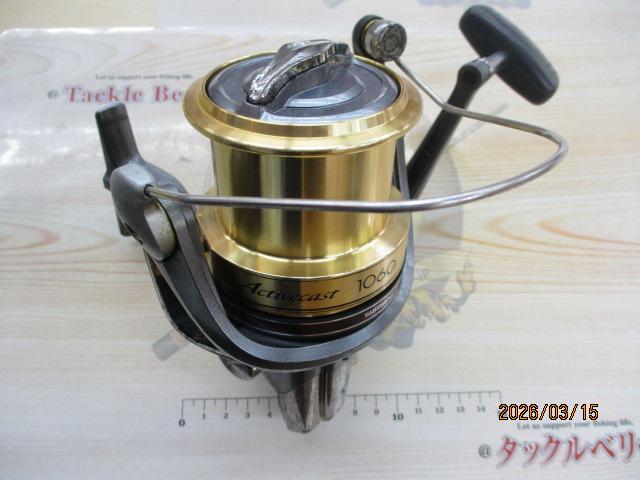 アクティブキャスト 1060