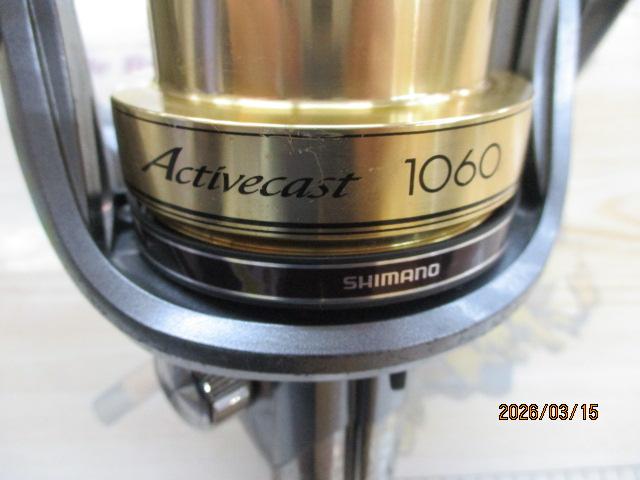 アクティブキャスト 1060
