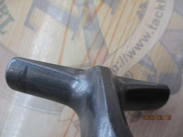 アクティブキャスト 1060