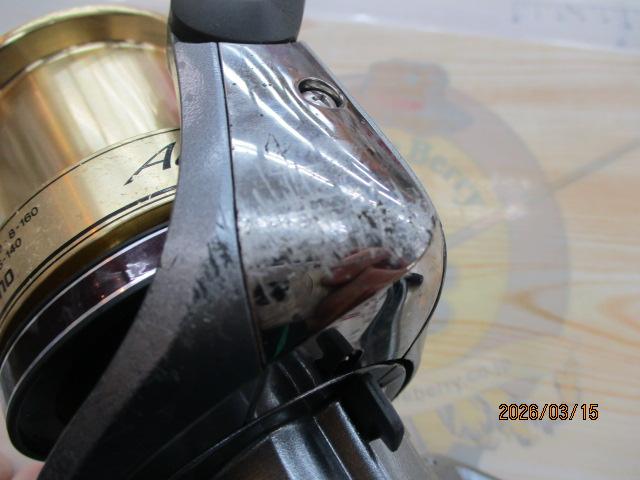 アクティブキャスト 1060