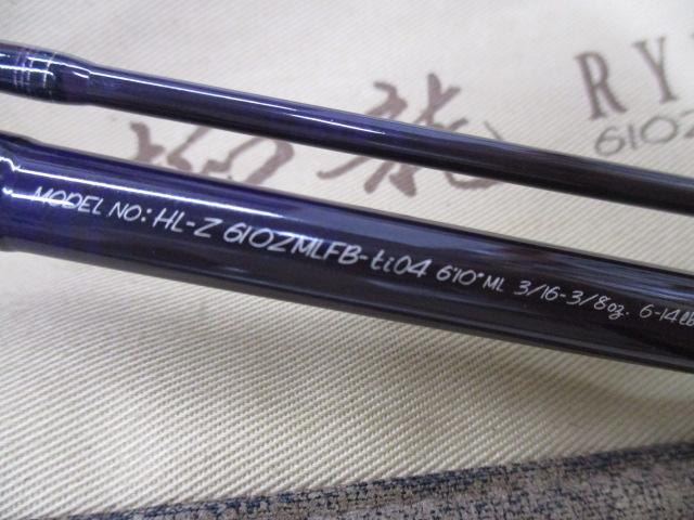 ハートランドZ HL-Z6102MLFB-ti04｜＠ベリーネット 日本最大新品中古