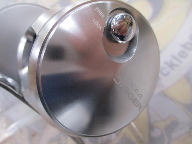 21オシアジガー 1500XG