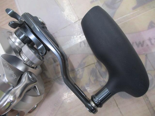 21オシアジガー 1500XG