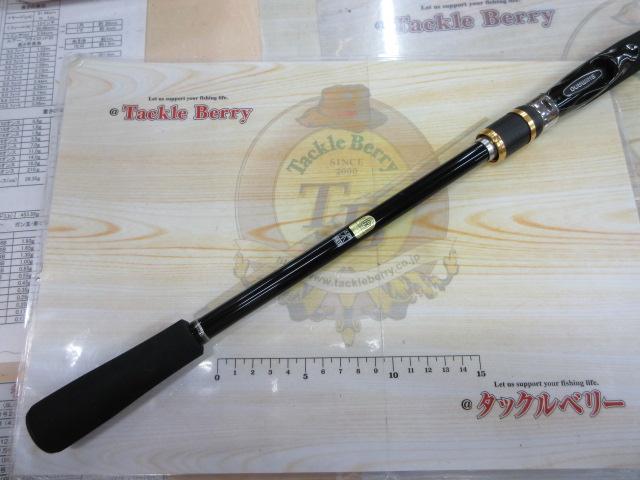 フリーゲーム S96M4