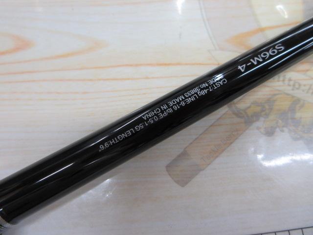 フリーゲーム S96M4