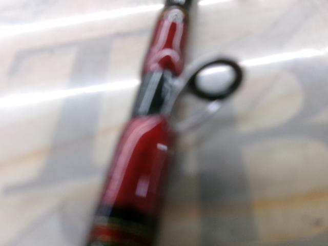 アナリスター ヒラメ MH-240
