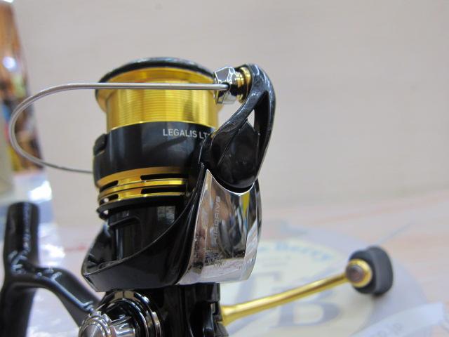 23レガリス LT2500S-XH