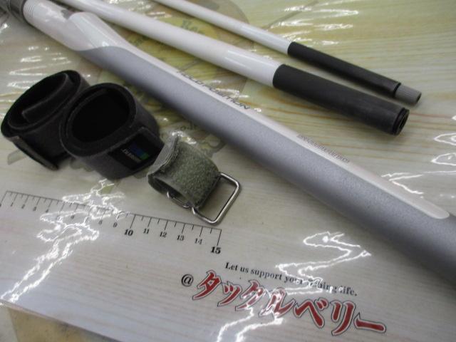 IHアルゴス 50-300