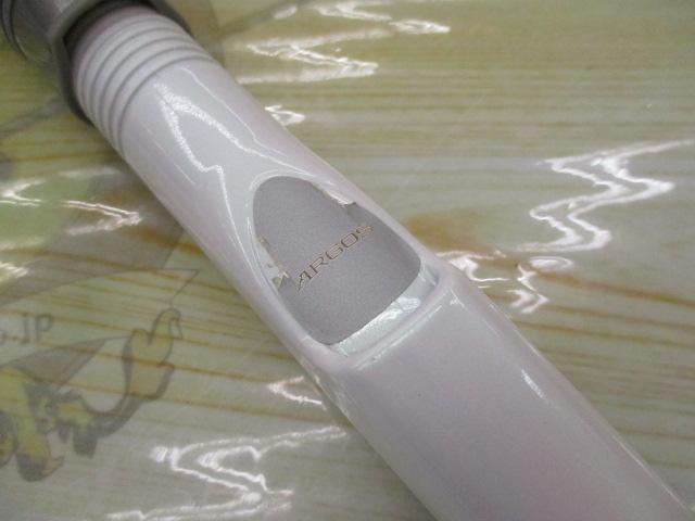 IHアルゴス 50-300