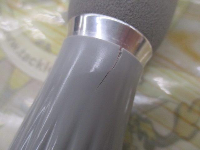 IHアルゴス 50-300