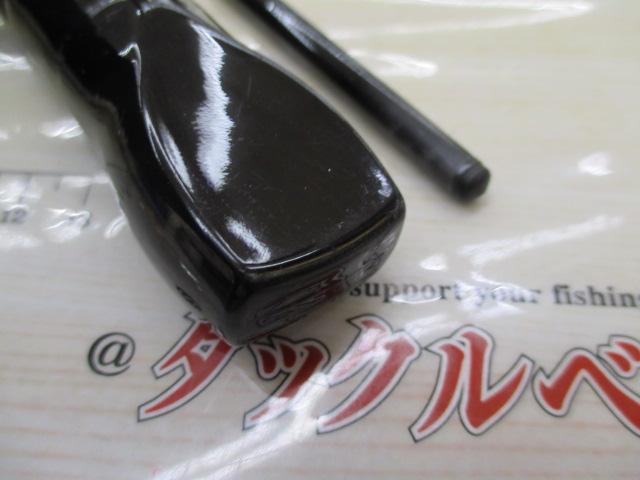 HXカレイ 食わせ30-180