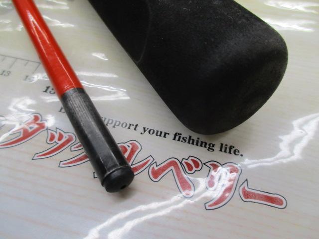 アナリスター ヒラメ 270