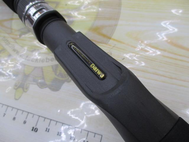 アナリスター ヒラメ 270