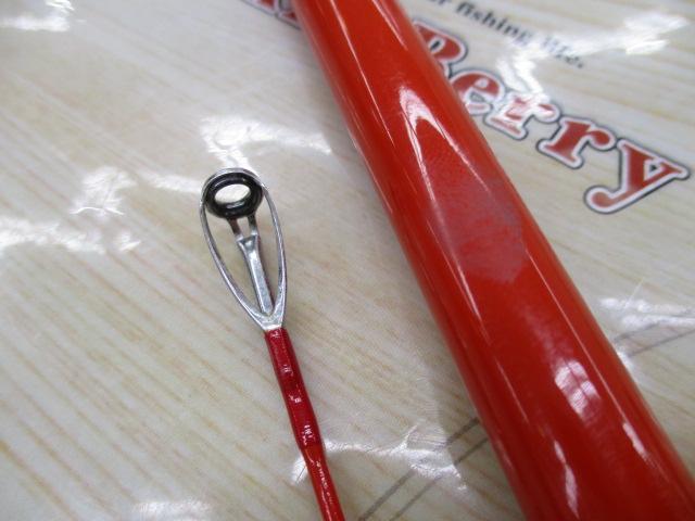 アナリスター ヒラメ 270